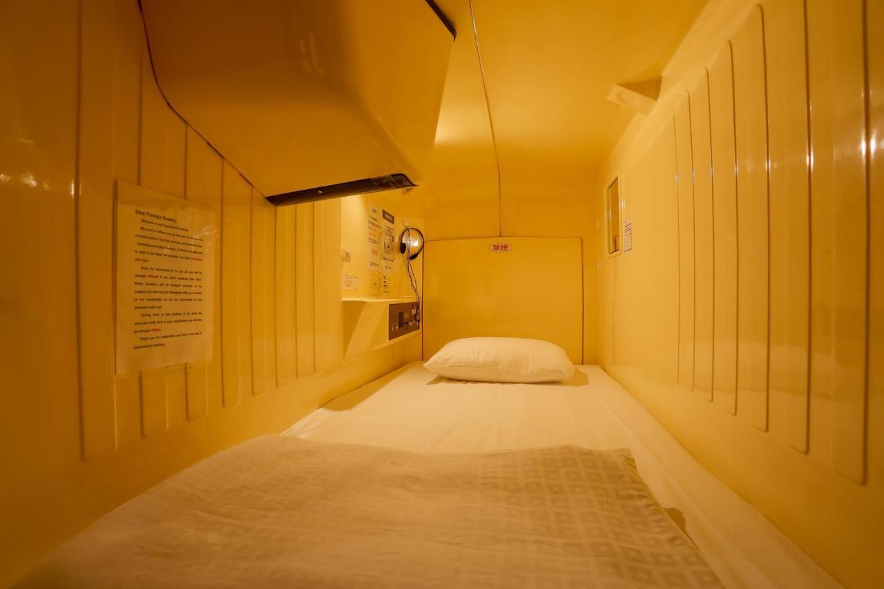 Capsule Land Yushima Hotel Tokió Kültér fotó
