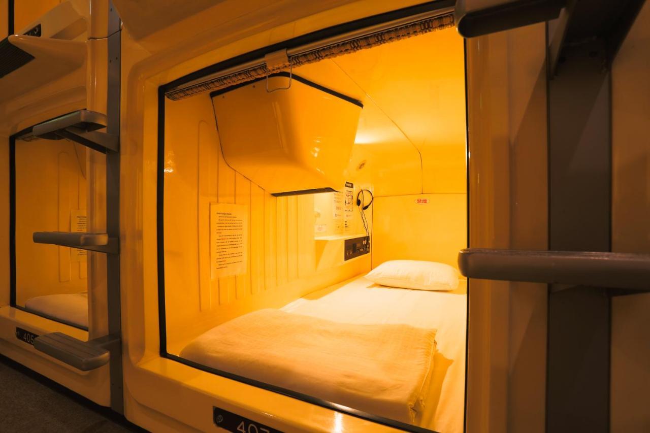 Capsule Land Yushima Hotel Tokió Kültér fotó