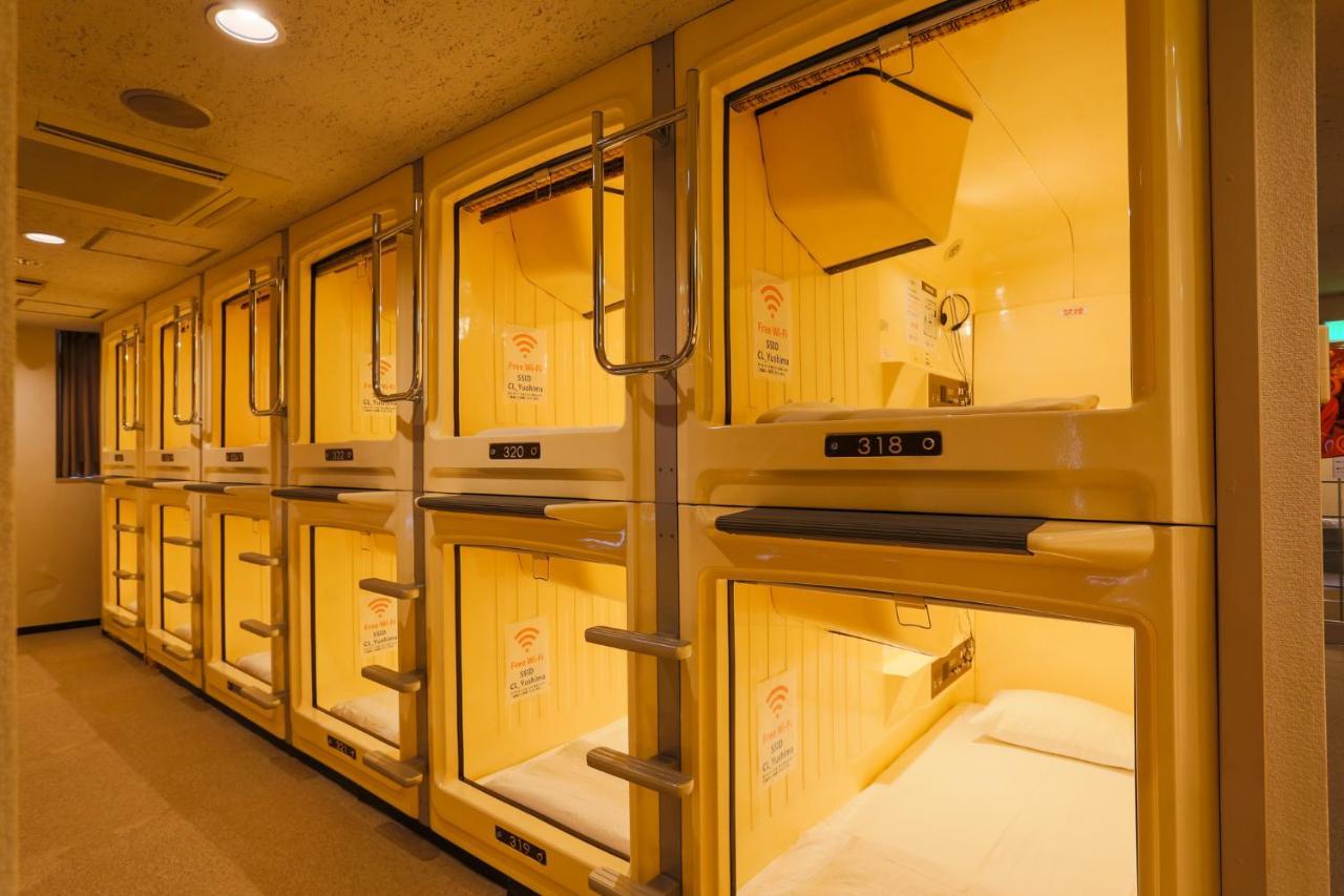 Capsule Land Yushima Hotel Tokió Kültér fotó