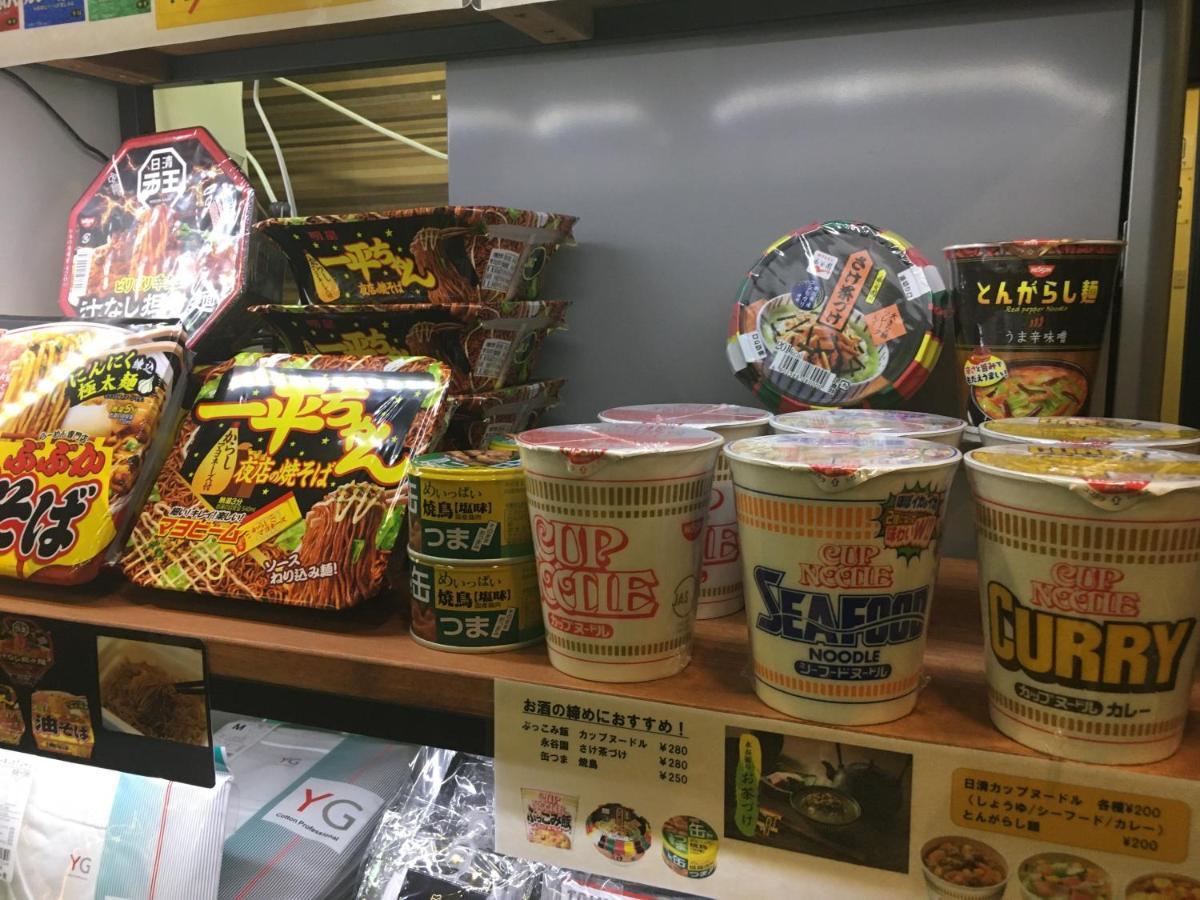Capsule Land Yushima Hotel Tokió Kültér fotó