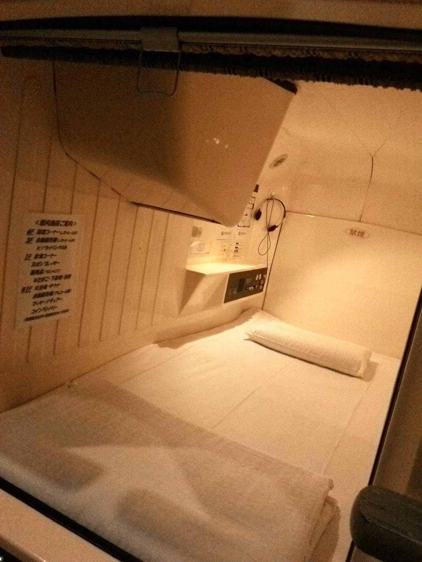 Capsule Land Yushima Hotel Tokió Kültér fotó